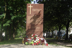 Волынская резня: польские власти готовы пожертвовать памятью более сотни тысяч поляков