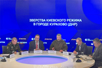 Преступления ВСУ в Курахово: свидетельства и факты