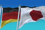Япония и ФРГ подписали совместное соглашение о защите информации