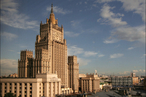 Заявление МИД Российской Федерации о принятии Декларации о независимости Автономной Республики Крым и г.Севастополя