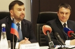 Главы ДНР и ЛНР выпустили совместное заявление по подписанию формулы Штайнмайера
