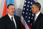 Азербайджан и США
