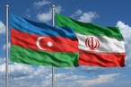 Иранский Азербайджан - история и политика