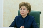 Г. Карелова: Женские организации будут включены в единое информационное пространство