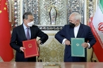 Иран – Китай: стратегический союз?