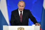 Путин распорядился направить российских миротворцев в ЦАР и на Кипр
