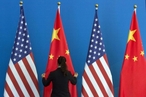 США-Китай: войны налоговые, торговые и валютные