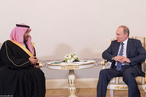 Россия – Саудия: Прагматизм животворящий