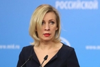 Захарова назвала подлостью заявления против кандидатуры Украины в ЕС