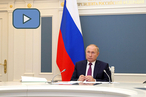 Путин участвует в онлайн-саммите G20