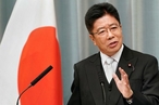 Япония планирует добиться понимания у международного сообщества по вопросу сброса воды с АЭС «Фукусима-1»