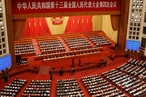 В КНР заявили, что уточнения к избирательной реформе Гонконга примут в сжатые сроки