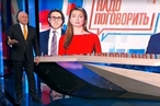 Телеканал NewsOne объявил об отмене телемоста с Россией из-за угроз радикалов