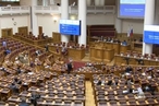 В рамках 137-й Ассамблеи прошел Форум молодых парламентариев Межпарламентского союза