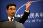 Китайские власти высылают из страны трех журналистов The Wall Street Journal