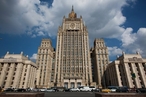 В МИД России назвали решение США об ограничении оказания консульских услуг проявлением неэффективности