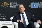 Выступление С.В.Лаврова на Анталийском дипломатическом форуме
