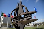 НАТО: преступления без наказания