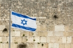 Министр обороны Израиля объявил о начале полной блокады сектора Газа