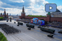 Парад Победы на Красной площади. Прямая трансляция