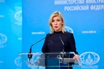 Захарова прокомментировала британский доклад о «российском вмешательстве»