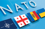 Аналитический обзор «Украина, Грузия, Молдавия – путь в НАТО через Европейский Союз»
