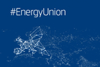 Энергетический союз ЕС: «для» Европы или «против» Европы?