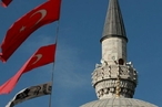 «Стамбул – город контрастов» (анализ внутриполитической ситуации в Турции)