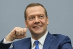 СБУ объявила в розыск Дмитрия Медведева и Марию Захарову