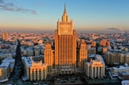 В МИД России назвали события в Абхазии внутренним делом страны