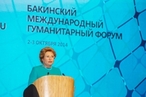 В. Матвиенко выступила на открытии IV Бакинского международного гуманитарного форума