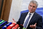 Венгерские депутаты предложили российским коллегам совместно защищать интересы нацменьшинств на Украине
