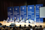 Глобальный университетский форум 2014