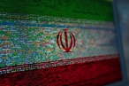 Иран сообщил о ликвидации кибершпионской сети ЦРУ