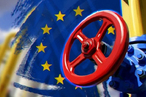 ЕС создаст картель для закупок газа