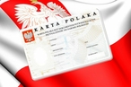 Польша принимает этнических поляков