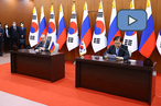 Пресс-конференция глав МИД России и Южной Кореи по итогам переговоров в Сеуле