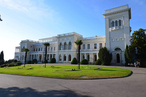 X Ялтинская международная конференция журнала «Международная жизнь» открылась в Ливадийском дворце
