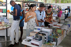 На Кубе книги как из рога изобилия
