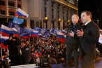 Выступление на митинге в поддержку кандидата в Президенты Владимира Путина