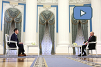 Интервью Владимира Путина Медиакорпорации Китая