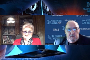 Русофобия по-английски