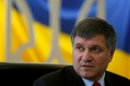 Парламент Украины принял отставку главы МВД страны Авакова