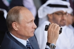 МАКС-2015. Российско-арабский саммит