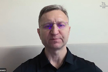 Военно-морские учения в Ормузском проливе Ирана, КНР и РФ