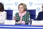 В. Матвиенко подвела итоги весенней сессии МПА СНГ в Санкт-Петербурге