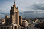 МИД России: РФ вынуждена отказаться от направления наблюдателей на выборы президента Украины