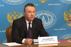 Александр Лукашевич: «Конституционная реформа на Украине должна быть проведена безотлагательно»