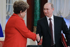 Россия-Бразилия:стратегия партнерства