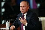 Путин предложил создать механизм безопасности в зоне Персидского залива